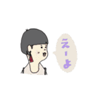 BOOTHE山の人々（個別スタンプ：5）