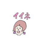 BOOTHE山の人々（個別スタンプ：7）