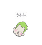 BOOTHE山の人々（個別スタンプ：15）
