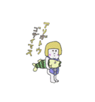 BOOTHE山の人々（個別スタンプ：18）