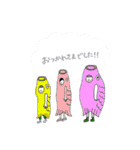 BOOTHE山の人々（個別スタンプ：20）