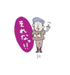 BOOTHE山の人々（個別スタンプ：22）