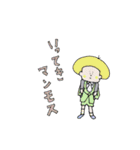 BOOTHE山の人々（個別スタンプ：23）