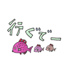 BOOTHE山の人々（個別スタンプ：33）