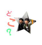 のんまゆず（個別スタンプ：6）