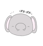 ゆるふわぞうちゃん（個別スタンプ：3）