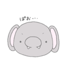 ゆるふわぞうちゃん（個別スタンプ：4）