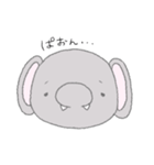ゆるふわぞうちゃん（個別スタンプ：6）
