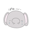 ゆるふわぞうちゃん（個別スタンプ：7）