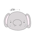 ゆるふわぞうちゃん（個別スタンプ：10）