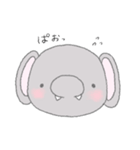 ゆるふわぞうちゃん（個別スタンプ：11）