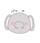 ゆるふわぞうちゃん（個別スタンプ：12）