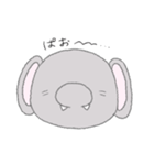 ゆるふわぞうちゃん（個別スタンプ：14）