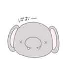 ゆるふわぞうちゃん（個別スタンプ：15）