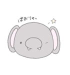 ゆるふわぞうちゃん（個別スタンプ：16）