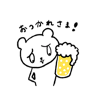 ちょっと元気な、こまったくまっ太（個別スタンプ：2）