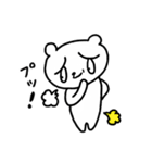 ちょっと元気な、こまったくまっ太（個別スタンプ：21）