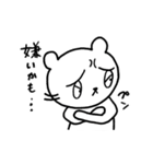 ちょっと元気な、こまったくまっ太（個別スタンプ：22）