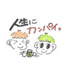 じゅんじゅんの日常（個別スタンプ：5）