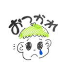 じゅんじゅんの日常（個別スタンプ：6）