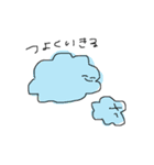 わし語（個別スタンプ：1）