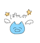 わし語（個別スタンプ：3）