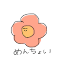 わし語（個別スタンプ：5）