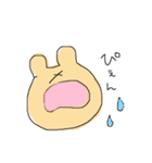 わし語（個別スタンプ：6）