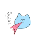 わし語（個別スタンプ：10）