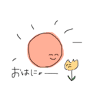 わし語（個別スタンプ：11）