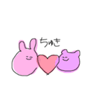 わし語（個別スタンプ：14）