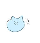 わし語（個別スタンプ：16）