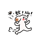 元気なChoko ver.2（個別スタンプ：2）