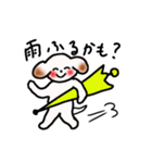 元気なChoko ver.2（個別スタンプ：4）