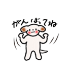 元気なChoko ver.2（個別スタンプ：5）