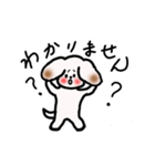 元気なChoko ver.2（個別スタンプ：9）