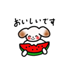 元気なChoko ver.2（個別スタンプ：12）