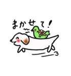元気なChoko ver.2（個別スタンプ：13）