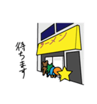 お星ちゃんのラーメン探訪（個別スタンプ：2）