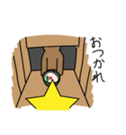 お星ちゃんのラーメン探訪（個別スタンプ：4）