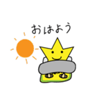 お星ちゃんのラーメン探訪（個別スタンプ：5）