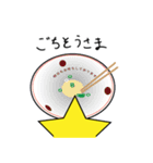 お星ちゃんのラーメン探訪（個別スタンプ：10）