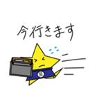 お星ちゃんのラーメン探訪（個別スタンプ：21）