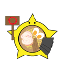 お星ちゃんのラーメン探訪（個別スタンプ：23）