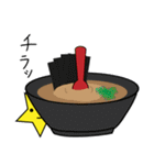 お星ちゃんのラーメン探訪（個別スタンプ：25）