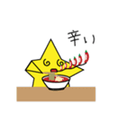 お星ちゃんのラーメン探訪（個別スタンプ：30）