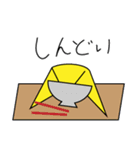 お星ちゃんのラーメン探訪（個別スタンプ：31）