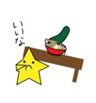 お星ちゃんのラーメン探訪（個別スタンプ：33）