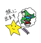 お星ちゃんのラーメン探訪（個別スタンプ：34）