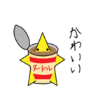 お星ちゃんのラーメン探訪（個別スタンプ：38）